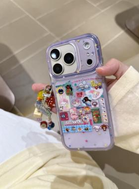 韩风透紫星星卡通合集适用手机壳17pro双层17promax手机壳16/15适用iPhone17苹果16pro苹果15pro卡通iPhone16