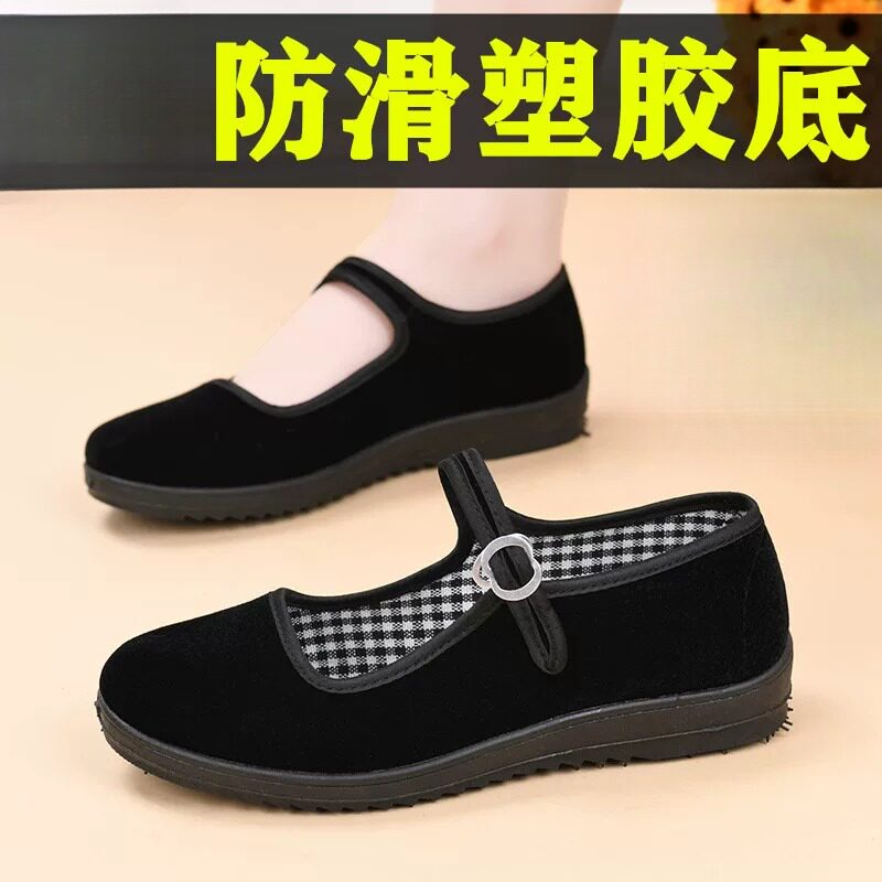 一字带酒店礼仪舞蹈专用黑布鞋|