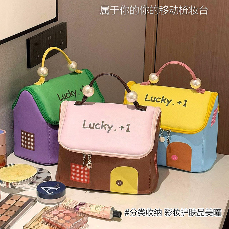 多巴胺房子化妆包女大容量喜悦手提2025新款防水糖果色轻便收纳袋