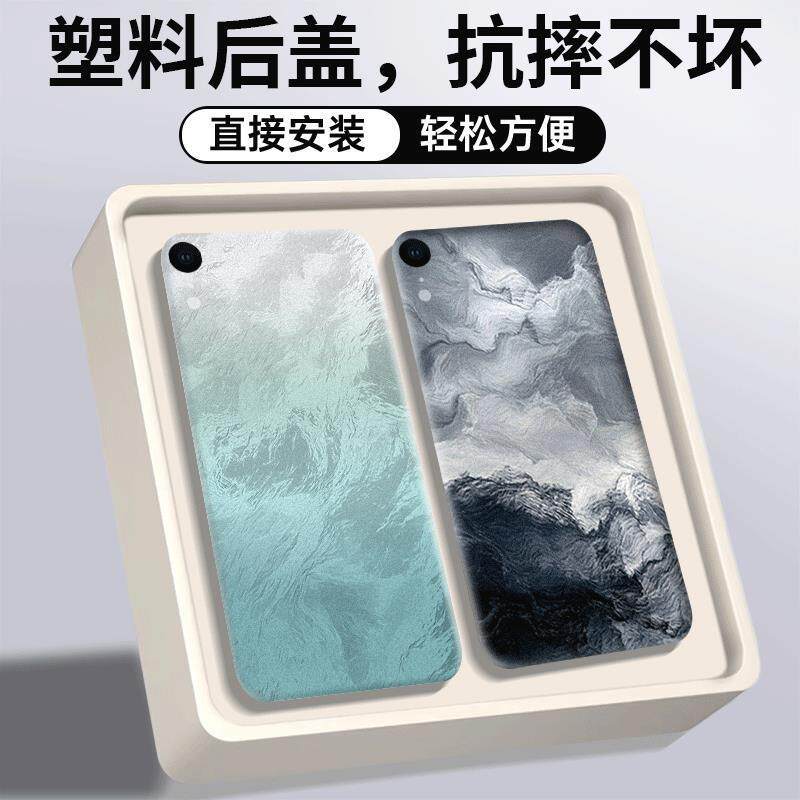 适用苹果XR后盖iPhoneXr