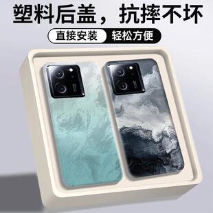 适用红米K60至尊版后盖塑料k60ultra手机后壳电池盖替换原装外壳