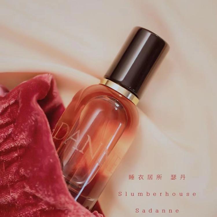 睡衣居所香水瑟丹正品试香