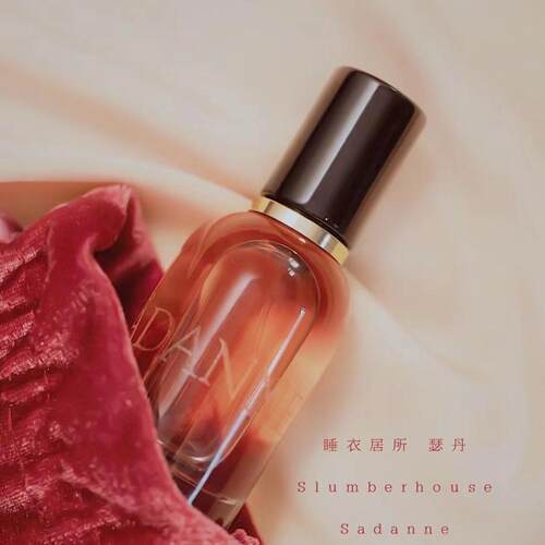 睡衣居所香水瑟丹正品试香