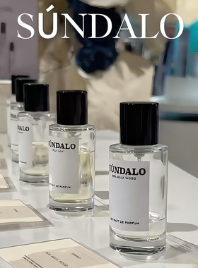 泰国曼谷sundalo香水Trapping litchi清冷女神香Airy Destiny小样
