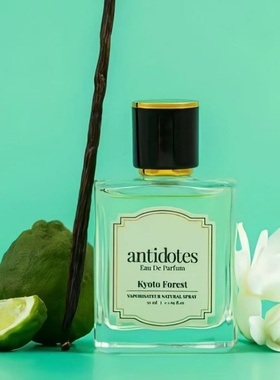 泰国antidotes香水泰式花环文艺复兴花瓣禅意圣殿京都森林小样