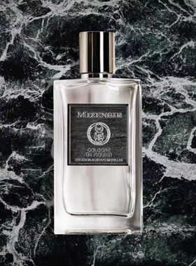 Mizensir米曾先生香水白橙花White Neroli小样百合之影生姜水小样