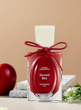 宇宙的猜想香水绿色伊甸园未曾沉睡苹果面纱紫夜流星三颗苹果小样