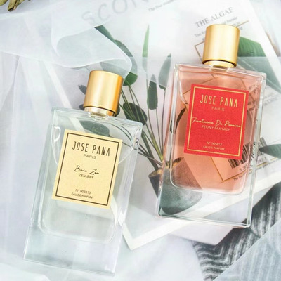 josepana香水尼斯恋人试香