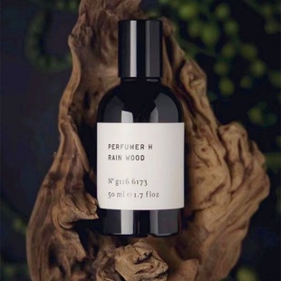 perfumer CLOUD云雨墨水无花果烟草粉末雨木灰尘小样 h香水RAIN
