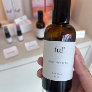 reply清迈小众试香小样 you 泰国Ful香薰After dew茉莉花Message