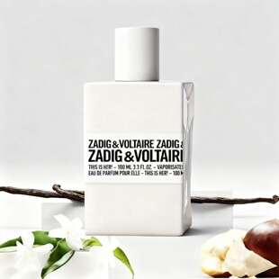 This is Her就是她Zadig voltaire萨迪格伏尔泰香水摇滚之星小样
