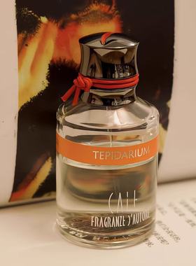 卡乐之香香水温柔的米罗马浴场黄苹果的独奏混沌初开老橡树小样