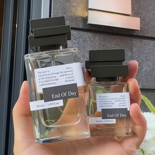 韩国小众VORES香水Error404蜜桃香槟酒Champagne香草桃子试香小样