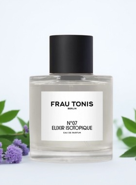 frau tonis托尼斯之香27RedCordt柏林简约香水鸡尾酒的时间04小样