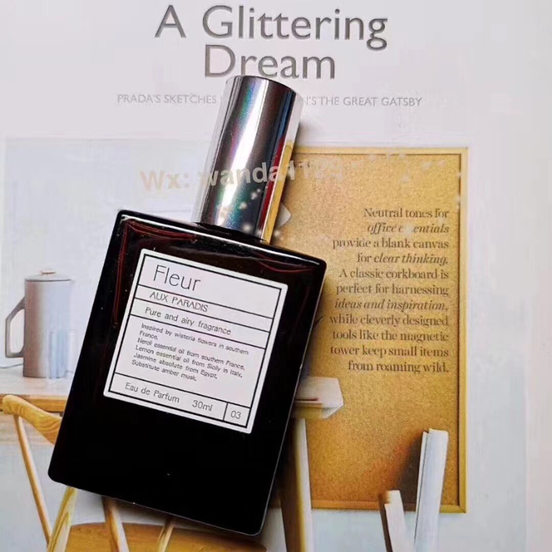 auxparadis香水小众驴牌 fraise鸢尾花皂香西柚佛手柑限量试香