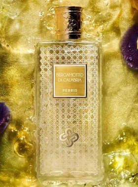 佩里斯蒙特卡洛Perris Monte Carlo香水塔伊芙玫瑰仲夏晚香玉小样