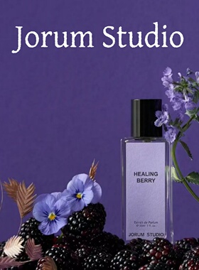 Jorum Studio香水马男 ponyboy白蜡树挽歌愈莓戈斯兰飞蓟试香小样