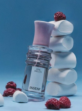 韩国小众INSENF香水ORANGEPATINA SUN BLEACHED ALL BEACK小样