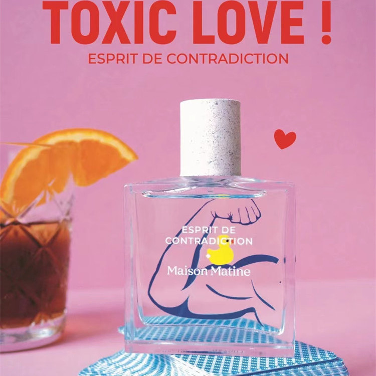 Maison Matine玛森马蒂香水山谷百合肥皂泡泡铁汉柔情试香小样