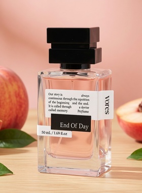 韩国小众VORES香水Error404蜜桃香槟酒champagne香氛AuditiOn小样