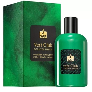 SPAperfume萨普之香Vert Club森绿俱乐部香水藏红花沉香试香小样