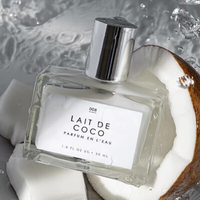 LaitdeCoco椰奶香水小样