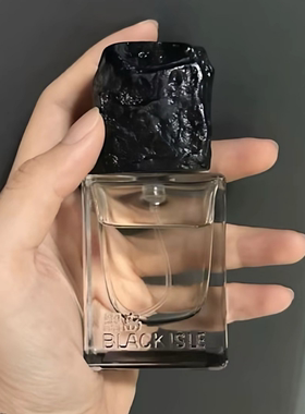 早春晴朗同款香水小样