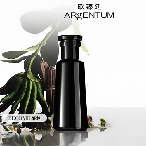 欧臻廷香水become轮回香水