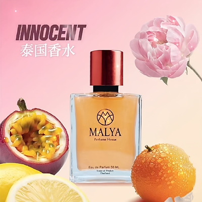 MalyaPerfumeHouse香水试香