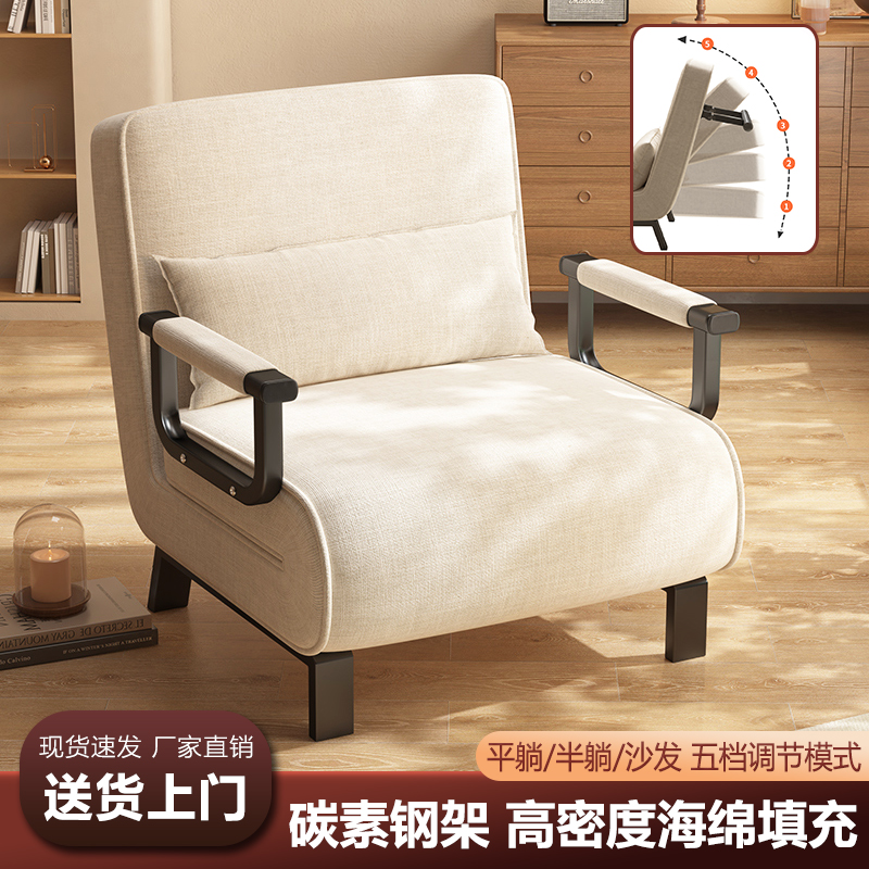 可睡可坐，潮流精品，品质保障