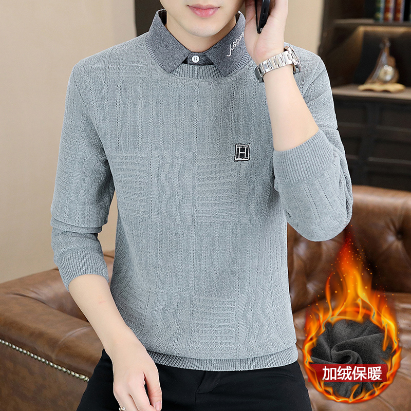 男士保暖内衣上单件加绒厚