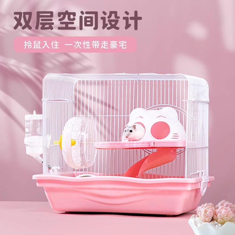 仓鼠笼子超大便宜小猫头