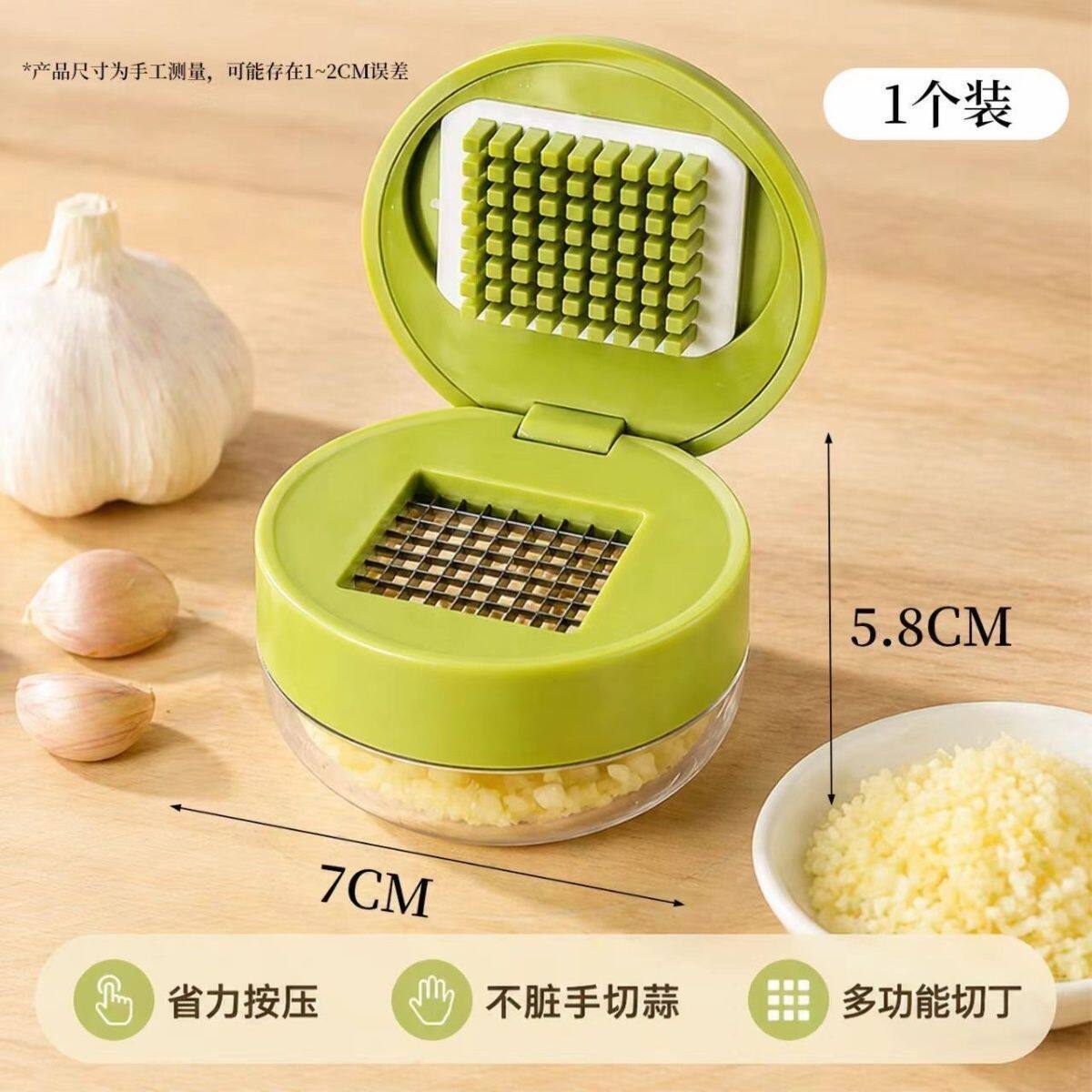 手动压蒜器家用迷你捣带