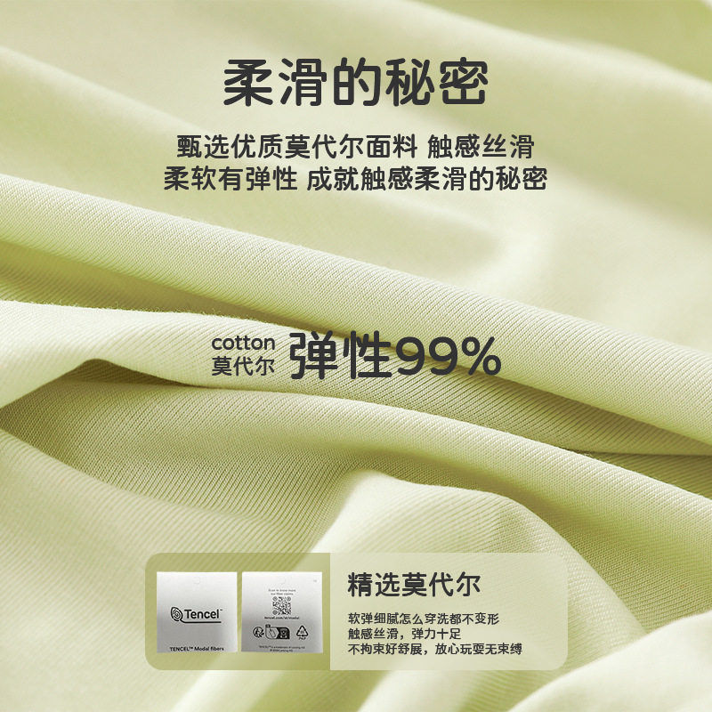婴儿睡衣夏季薄款a类无骨宝宝睡袍夏天空调服小月龄家居连体衣