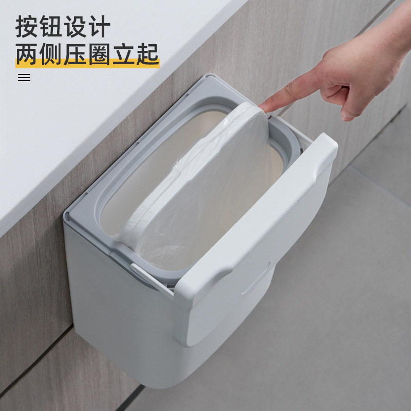 厨房垃圾桶壁挂式大号家用打包收纳桶高颜值橱柜门卫生间带盖纸篓