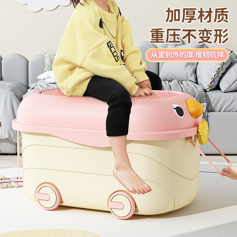 儿童玩具可爱收纳箱家用宝宝衣服积木整理盒带滑轮零食书本行李箱