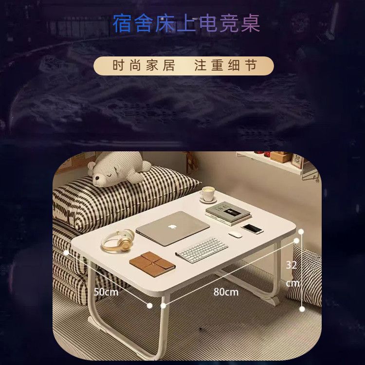 简约现代E1级环保人造床
