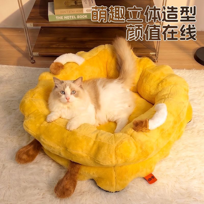 饼干窝窝加厚猫窝四季通