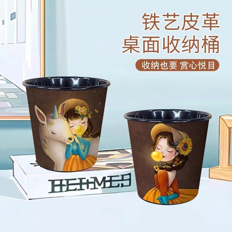 桌面垃圾桶无盖迷你小号