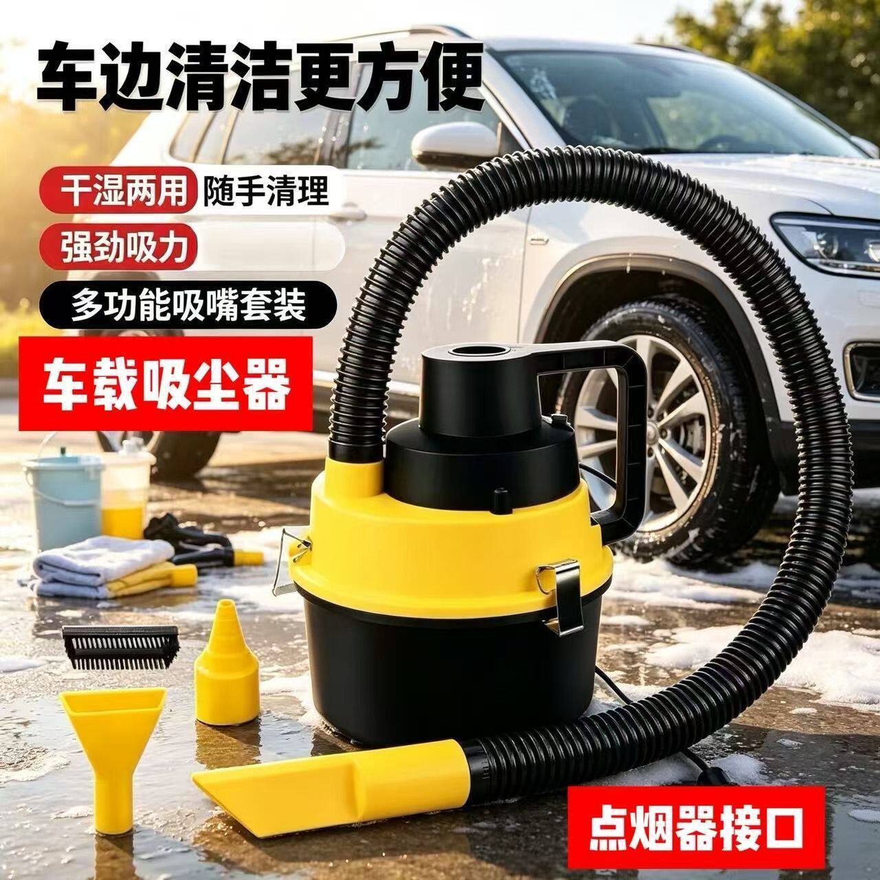 强力三合一吸尘器大车家