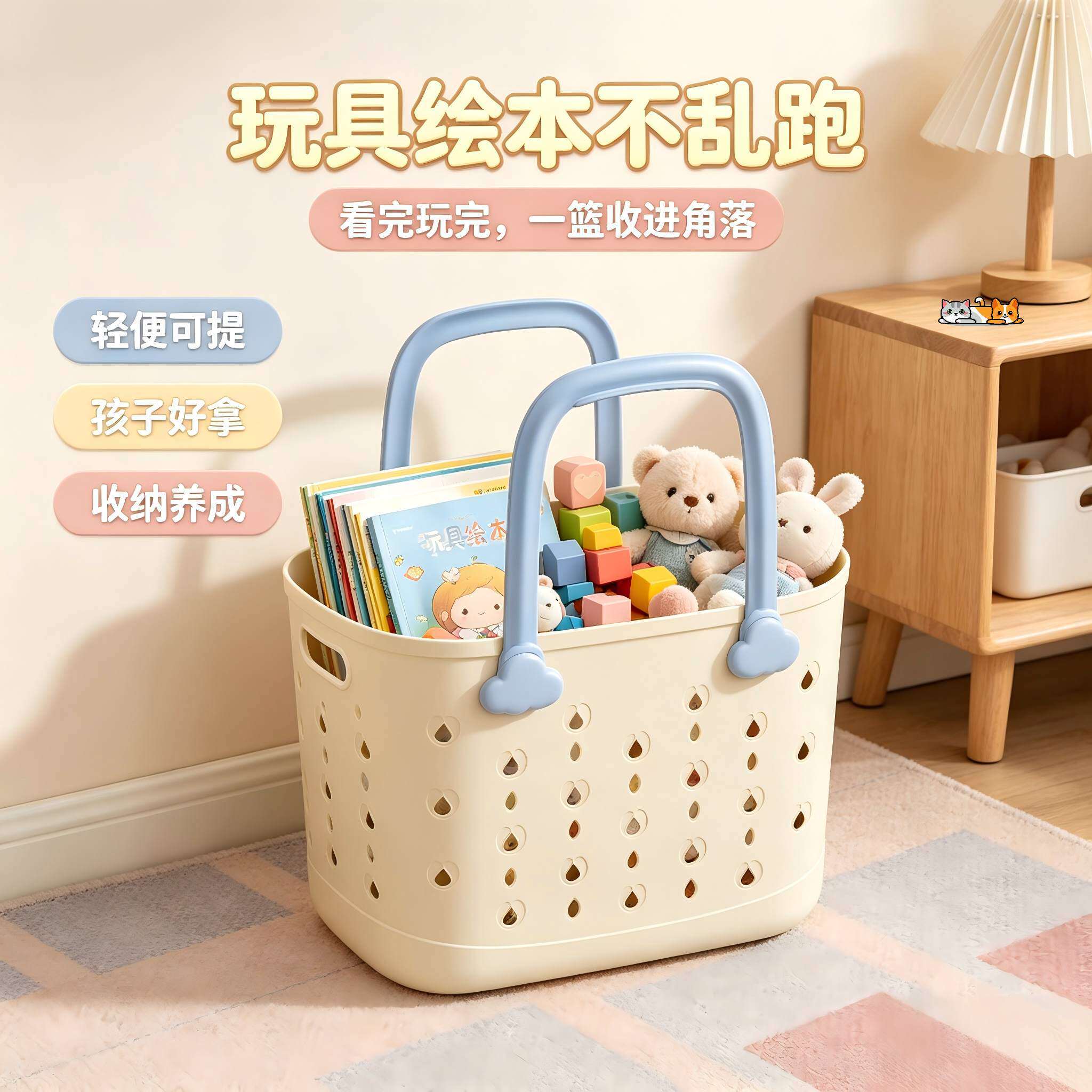脏衣篮沥水洗浴筐手提浴