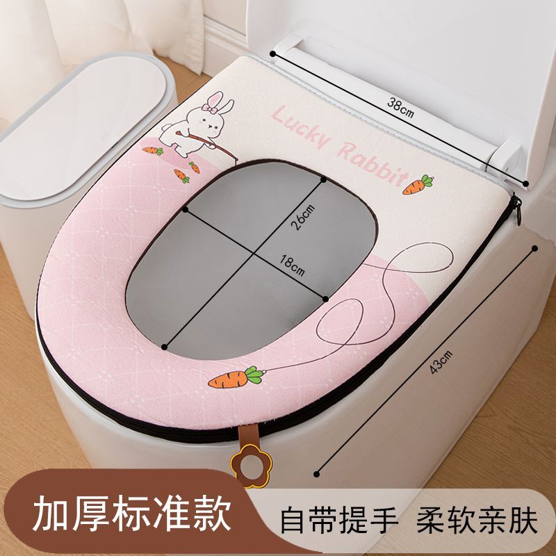 四季通用防水pu全包拉链
