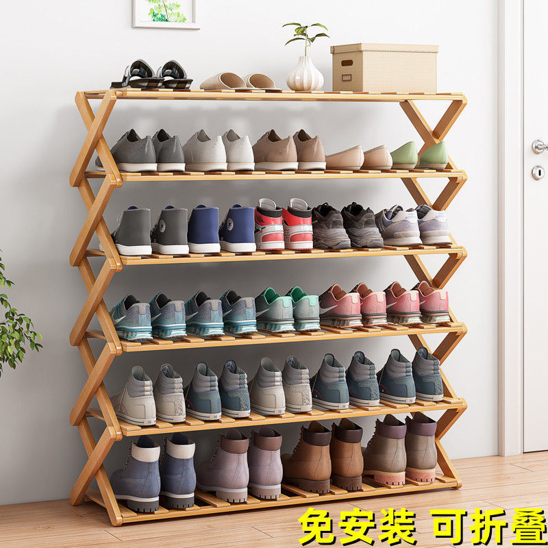 鞋架子多层家用室内好看鞋柜门口进门简易室内宿舍折叠免安装收纳