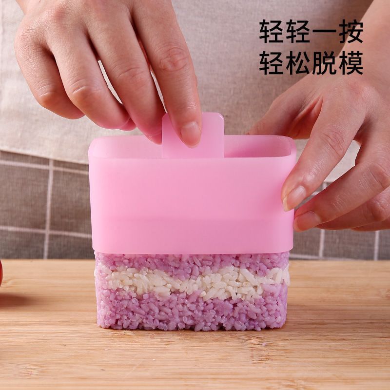 寿司模具卷紫菜包饭磨具