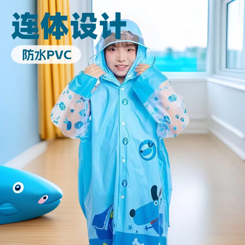 儿童雨衣恐龙书包男童女童雨披宝宝幼儿园女孩加厚防暴雨卡通可爱