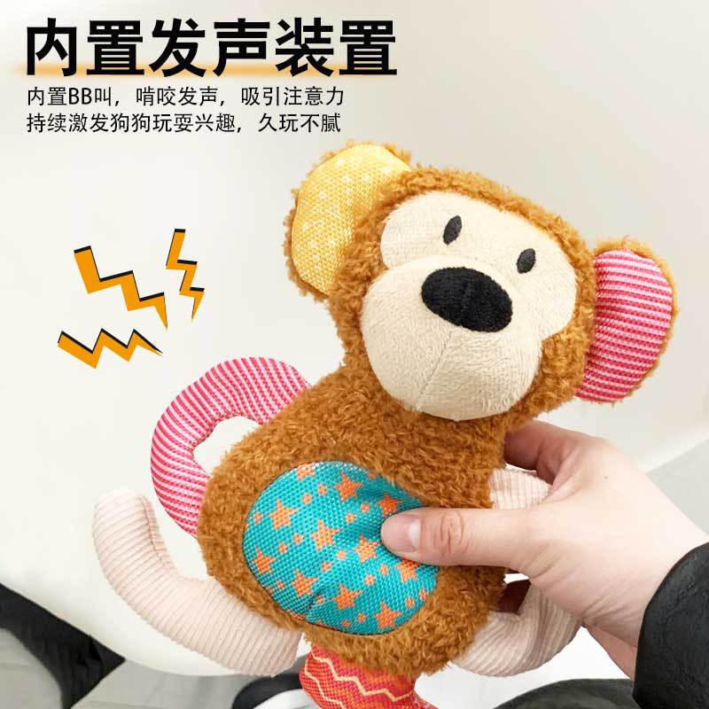 狗狗毛绒玩具可爱宠物独处解闷耐咬发声玩具大型犬磨牙宠物玩具厂