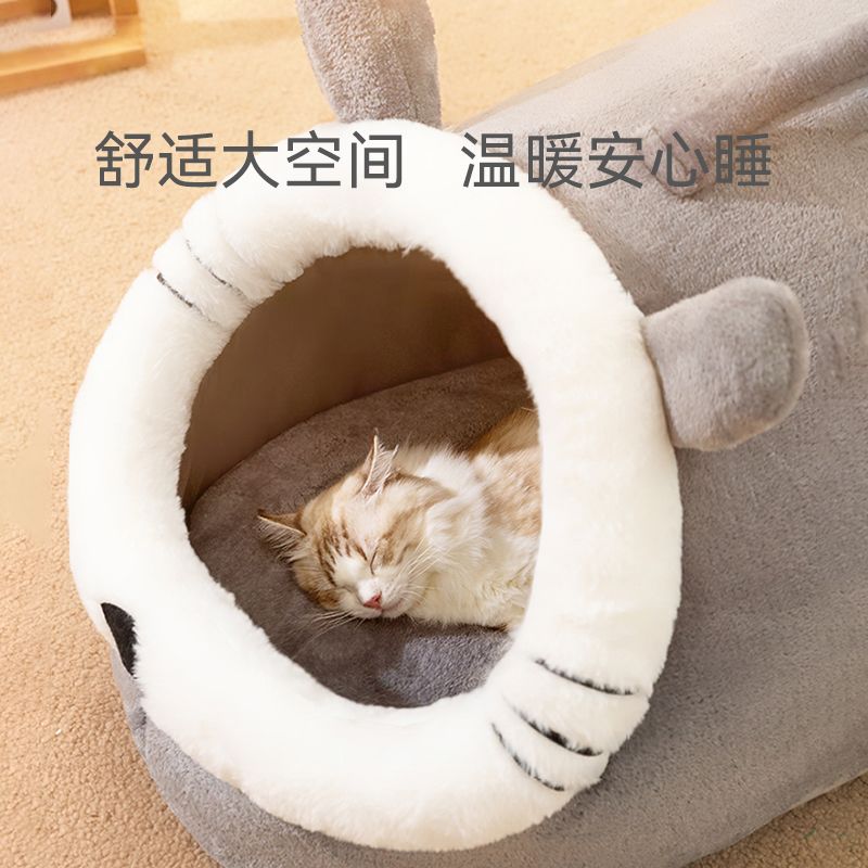 猫窝冬天保暖恒温加热封