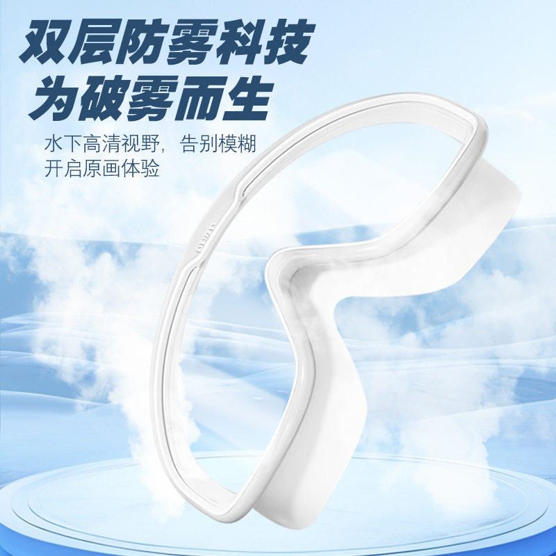泳镜防霧近视带度数大框耳塞游泳镜高清不勒眼泳镜女防水防雾男