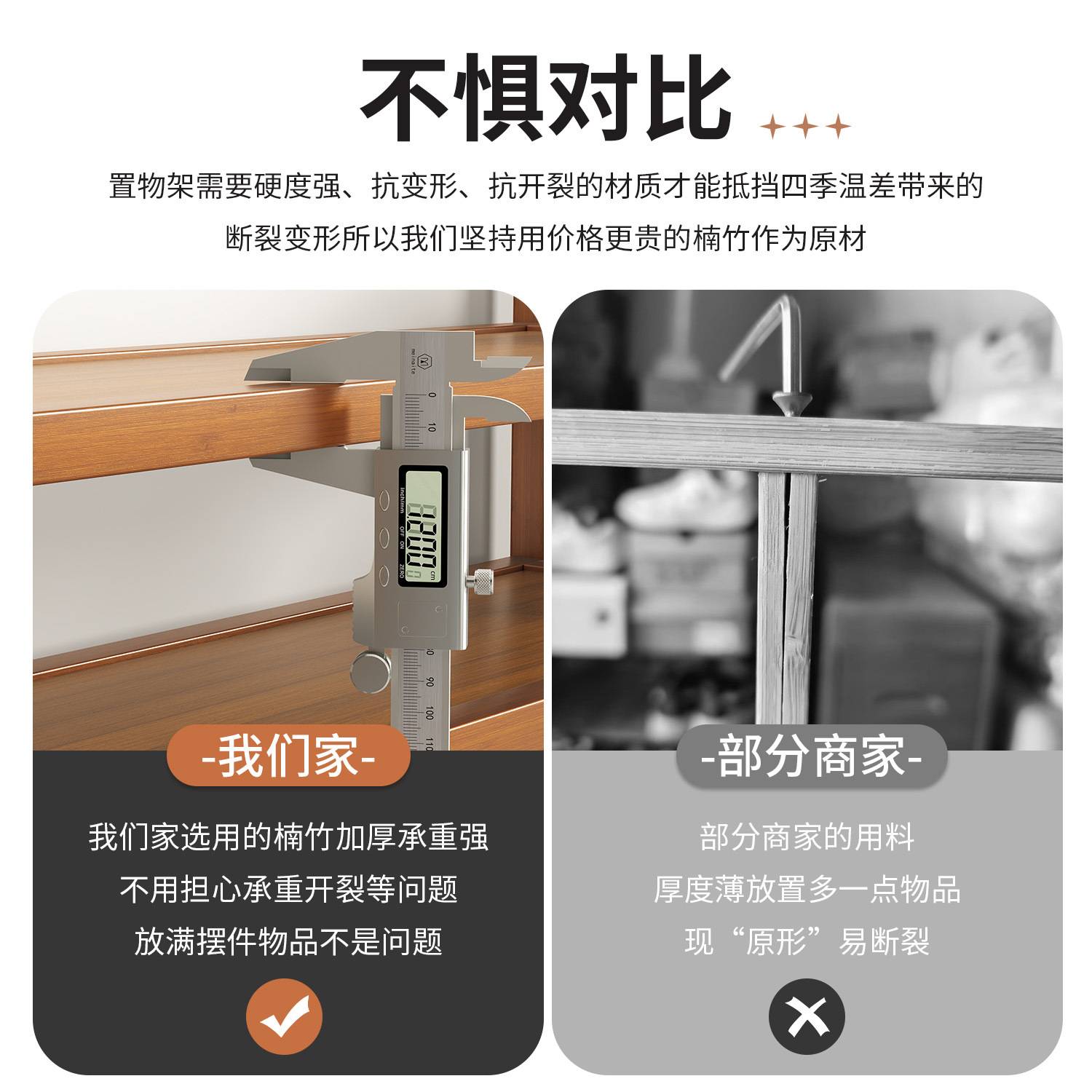 楠竹鞋架子简易多层经济型门口宿舍客厅实木家用收纳置物架小鞋柜