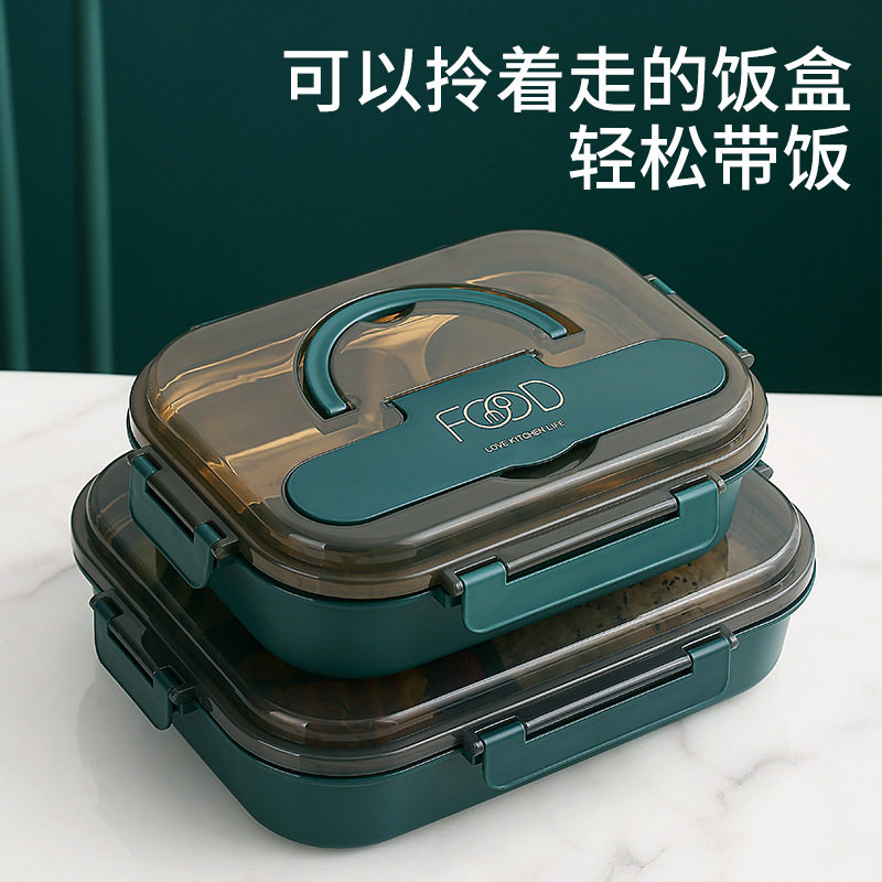 304不锈钢保温可微波炉饭盒学生上班族多分格便当午餐盒加大